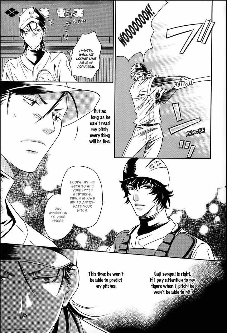 Perfect XXX Chapter 11 page 21 - Chapter 11