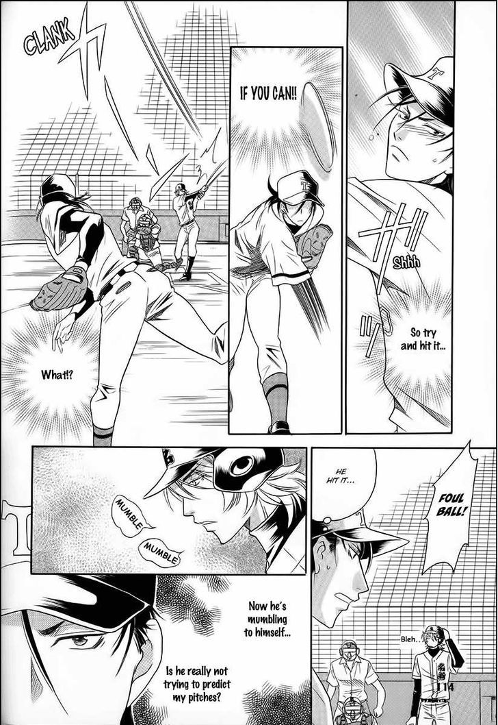 Perfect XXX Chapter 11 page 22 - Chapter 11