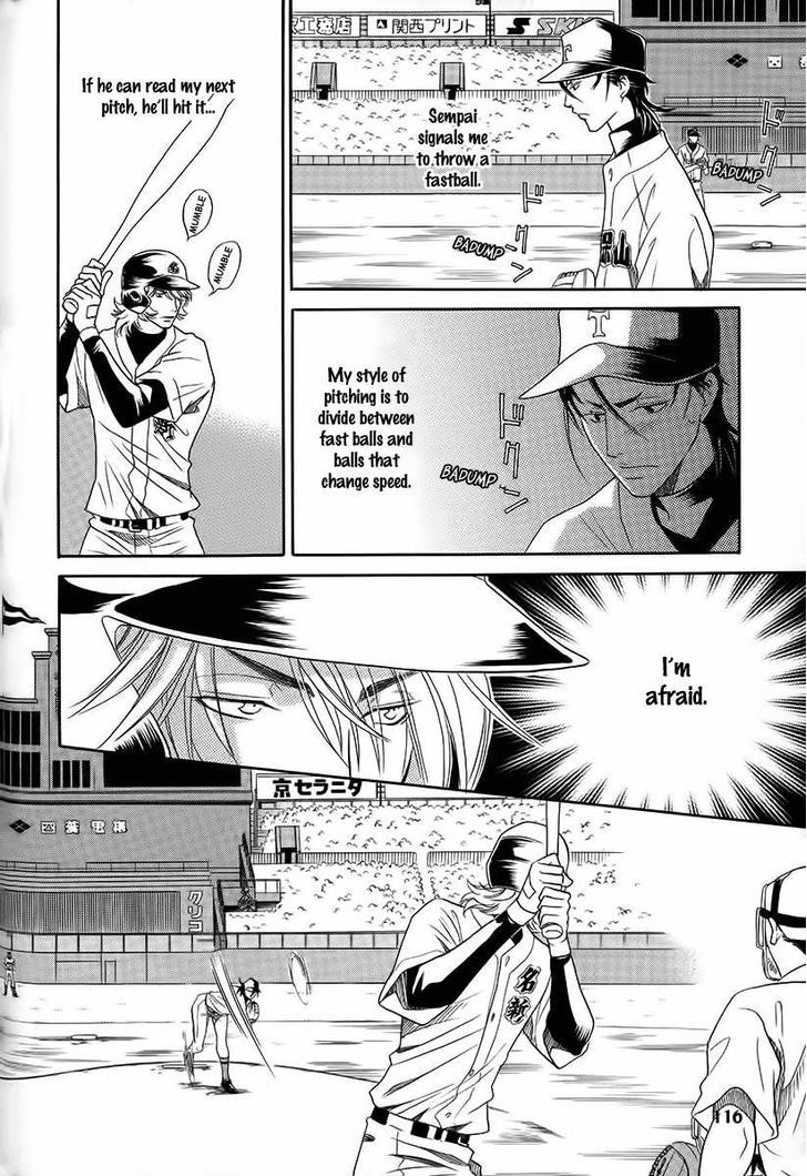 Perfect XXX Chapter 11 page 24 - Chapter 11