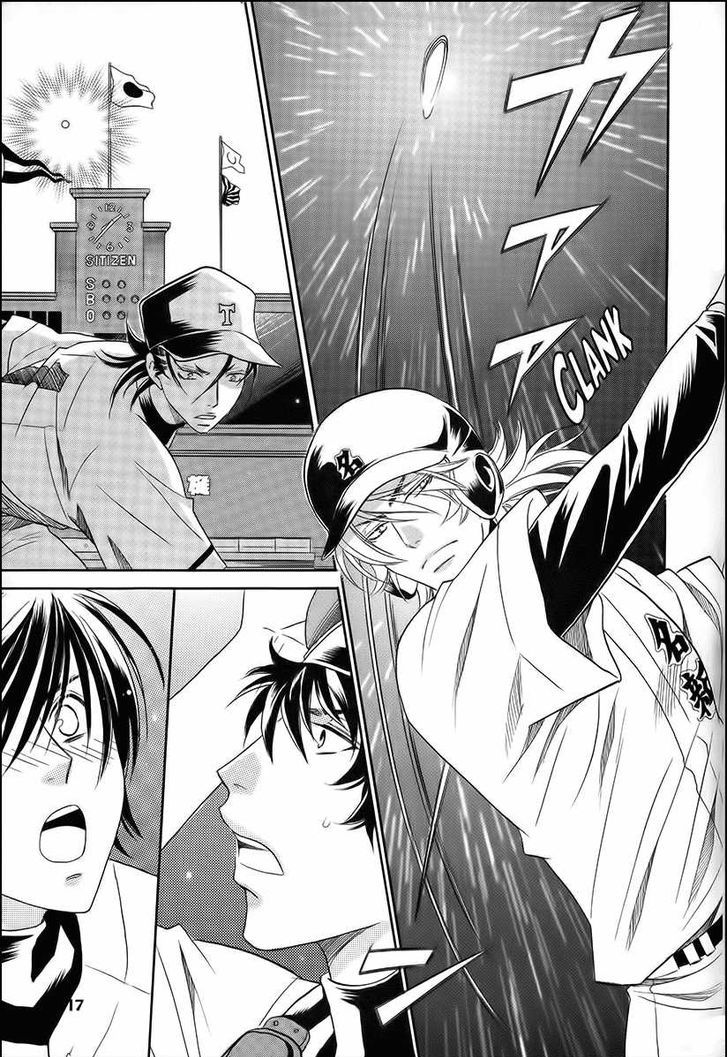 Perfect XXX Chapter 11 page 25 - Chapter 11