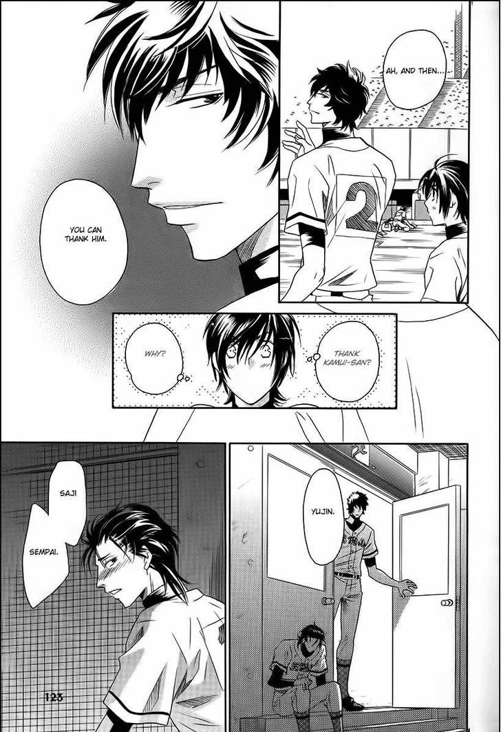 Perfect XXX Chapter 11 page 31 - Chapter 11