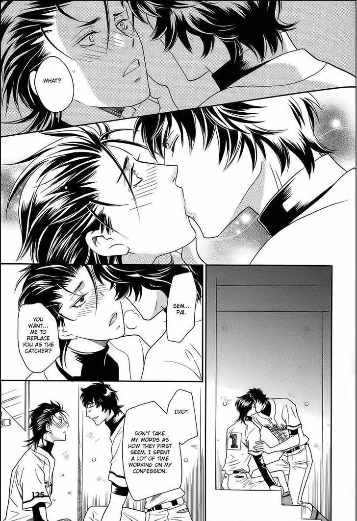 Perfect XXX Chapter 11 page 33 - Chapter 11