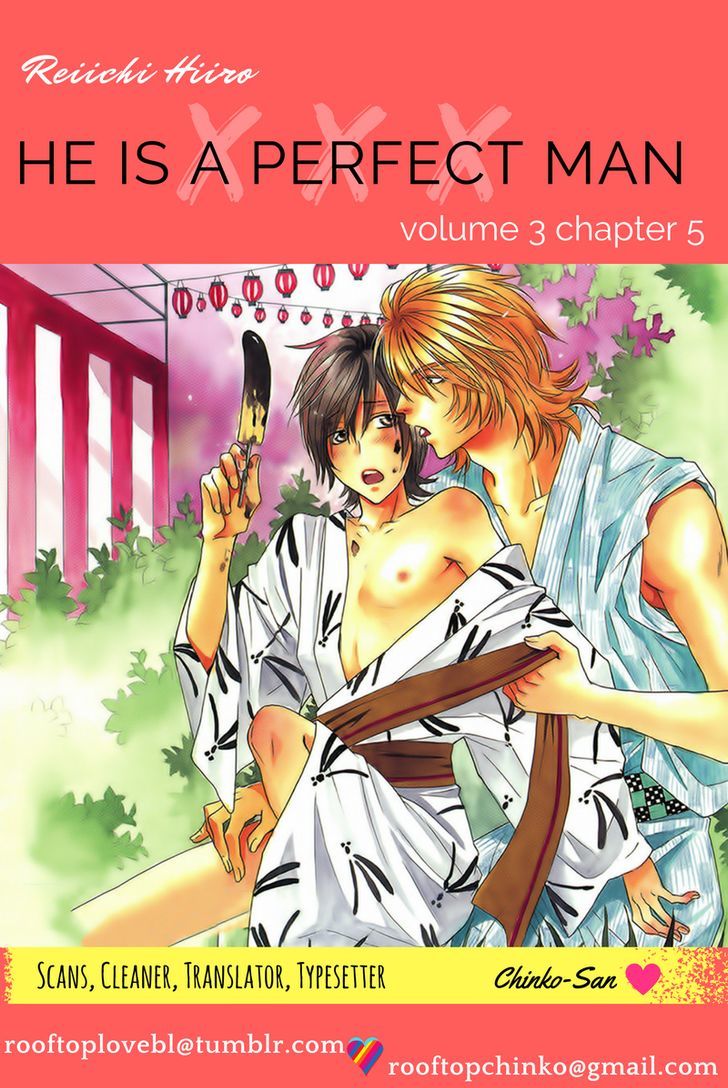 Perfect XXX Chapter 12 page 1 - Chapter 12