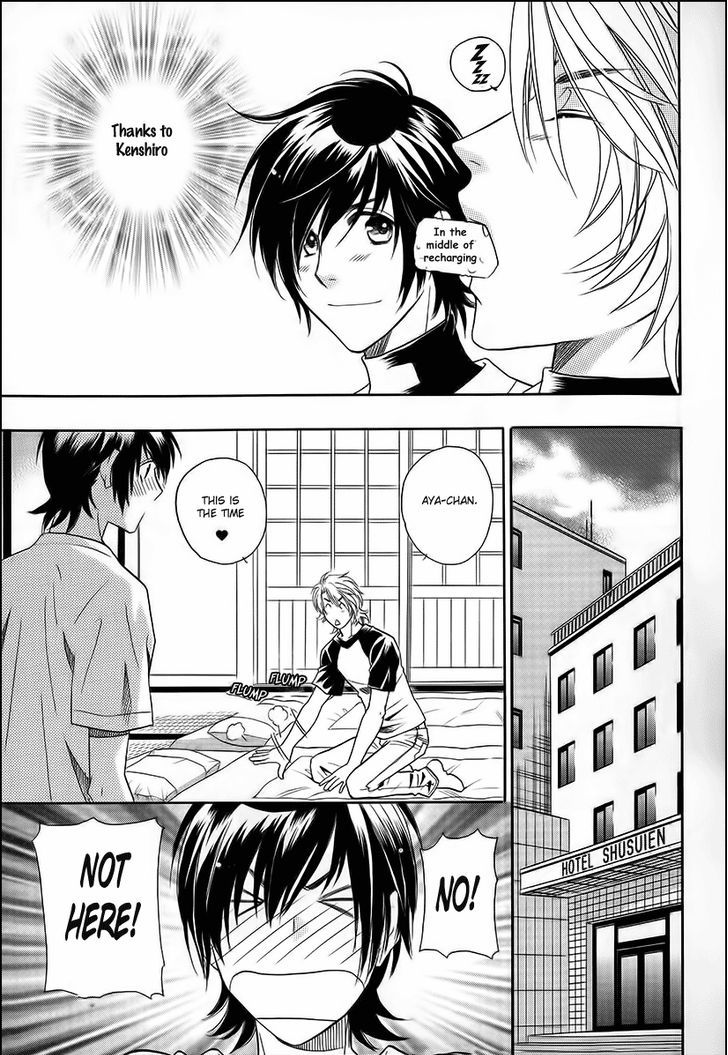 Perfect XXX Chapter 12 page 13 - Chapter 12