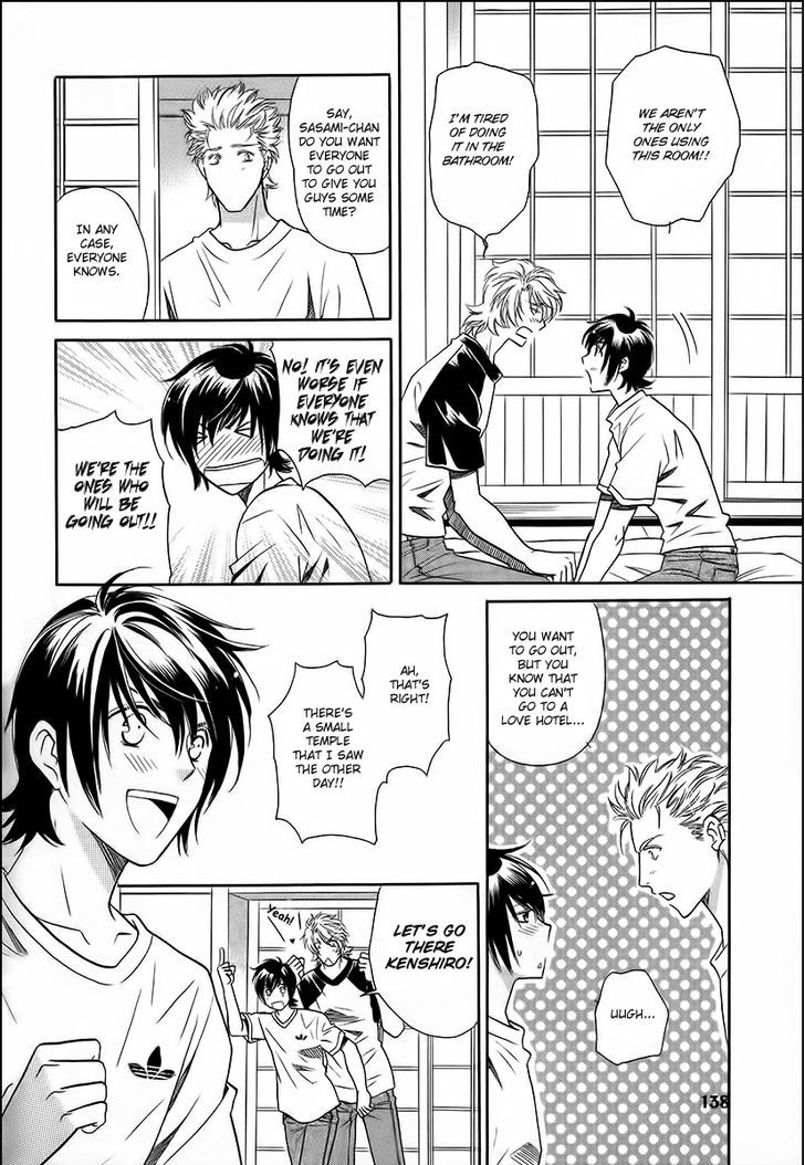 Perfect XXX Chapter 12 page 14 - Chapter 12