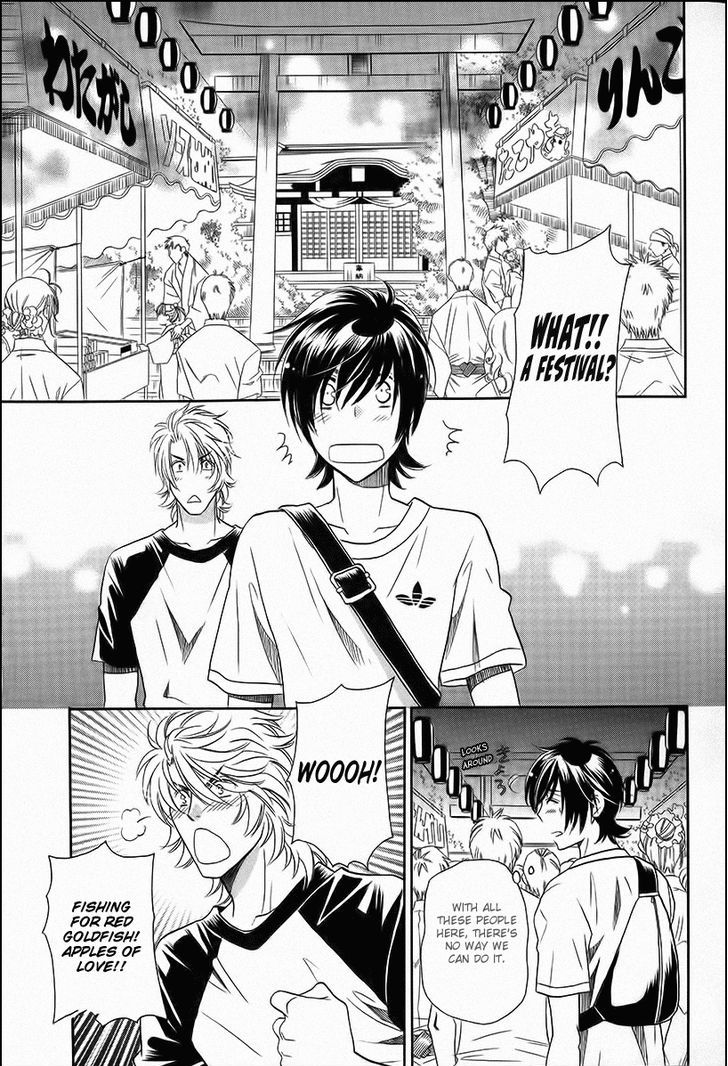 Perfect XXX Chapter 12 page 15 - Chapter 12
