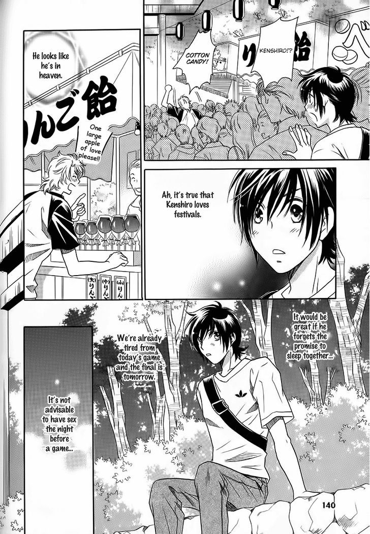 Perfect XXX Chapter 12 page 16 - Chapter 12