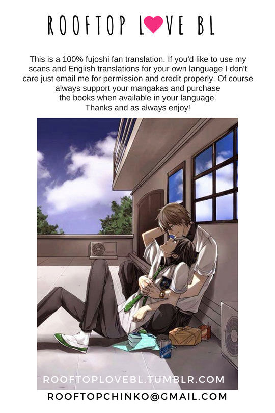 Perfect XXX Chapter 12 page 2 - Chapter 12