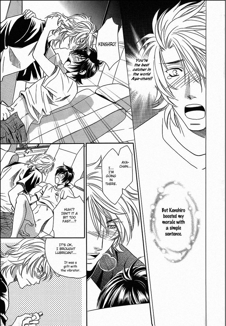 Perfect XXX Chapter 12 page 25 - Chapter 12