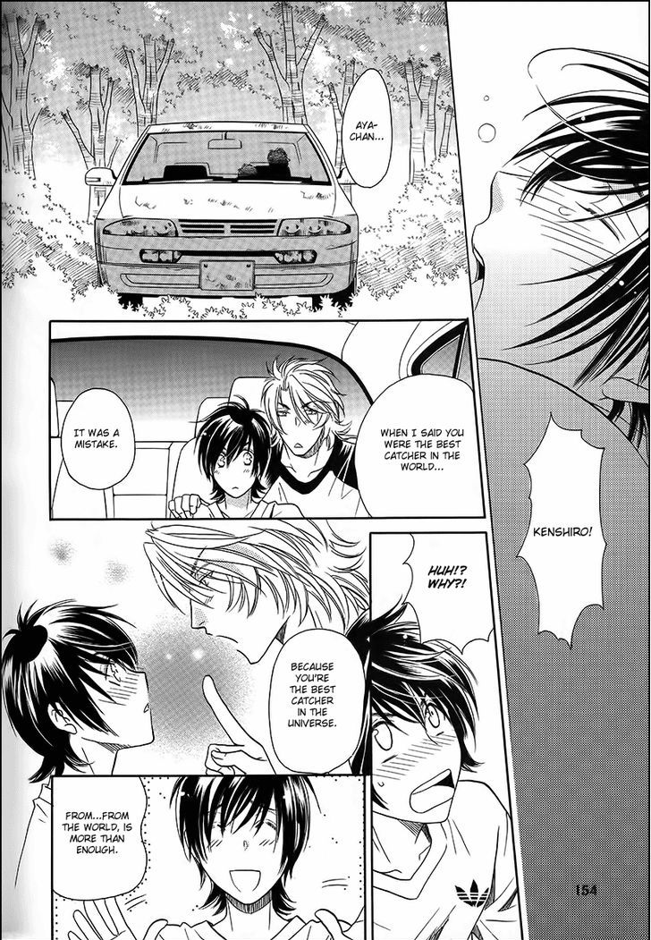 Perfect XXX Chapter 12 page 29 - Chapter 12