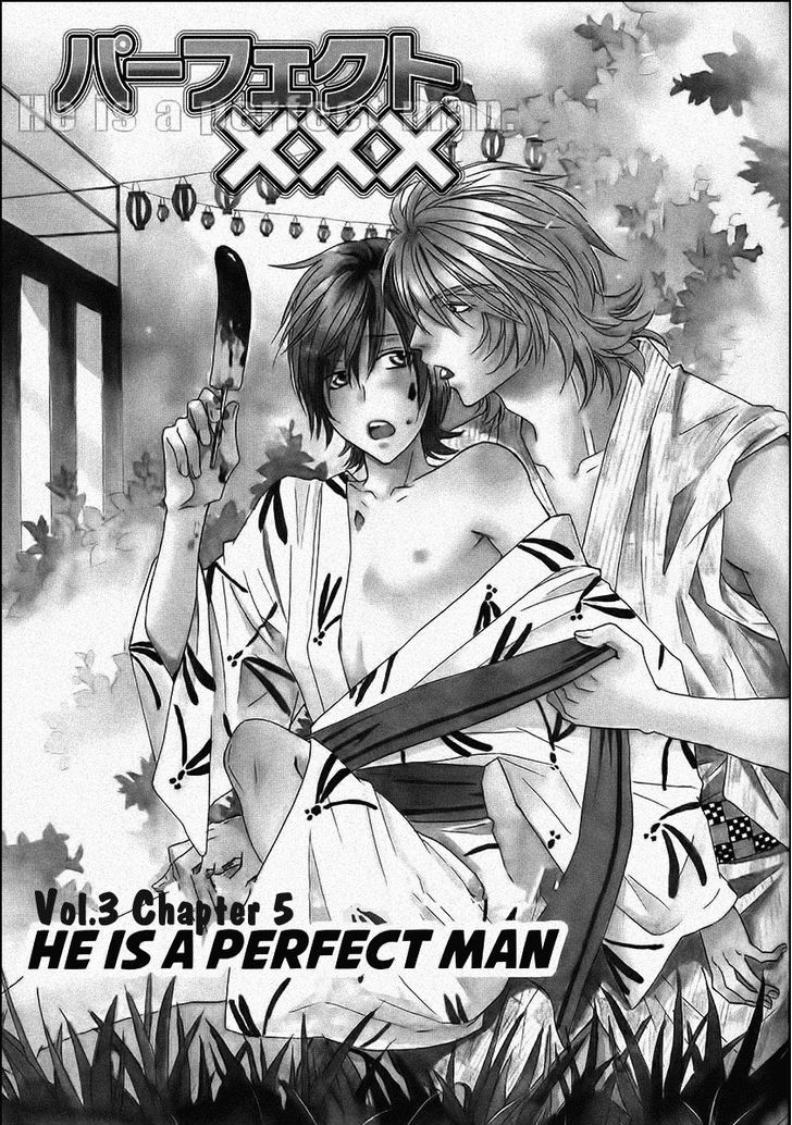 Perfect XXX Chapter 12 page 3 - Chapter 12