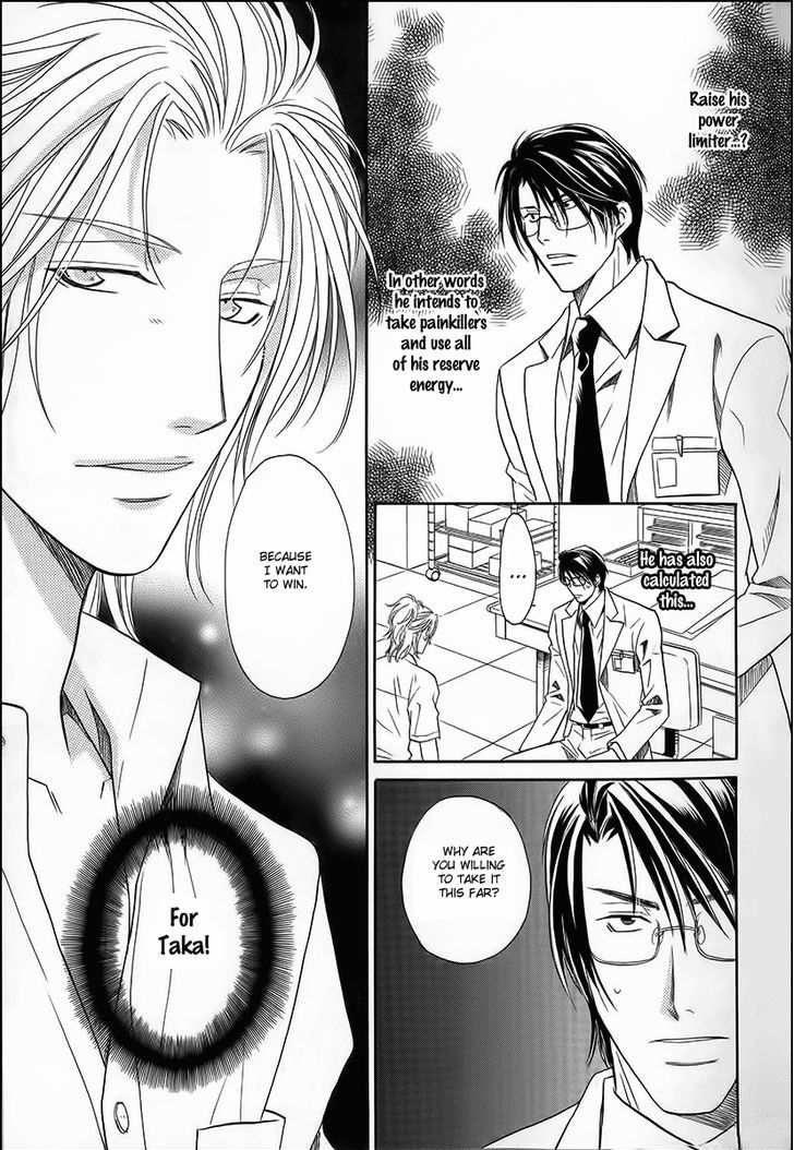 Perfect XXX Chapter 12 page 34 - Chapter 12