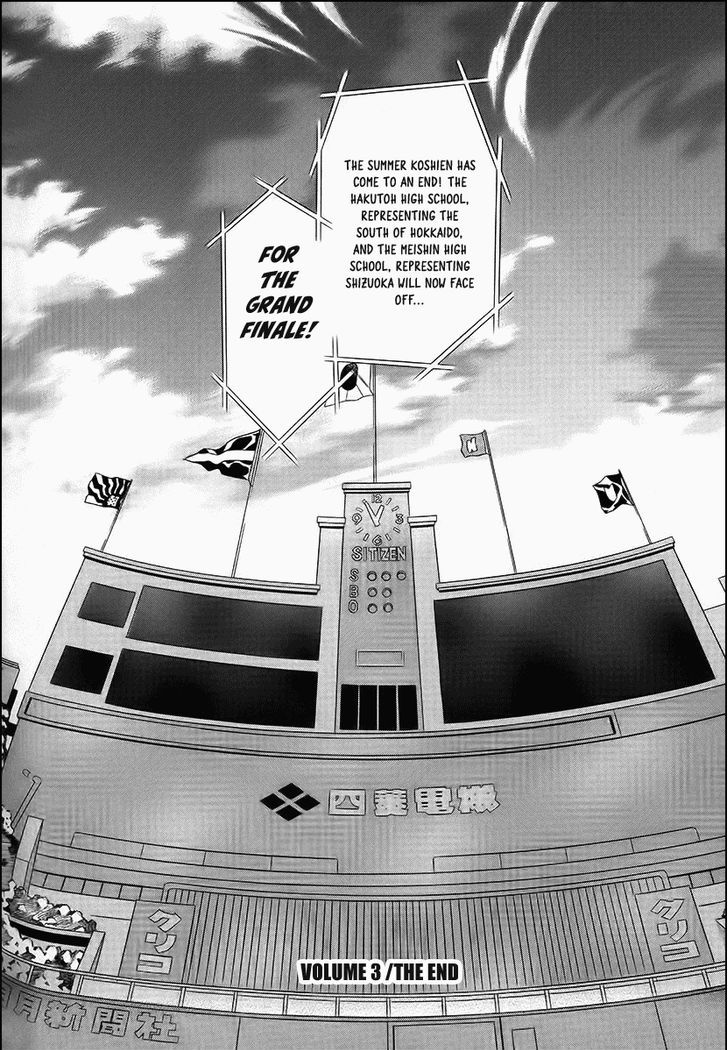 Perfect XXX Chapter 12 page 35 - Chapter 12