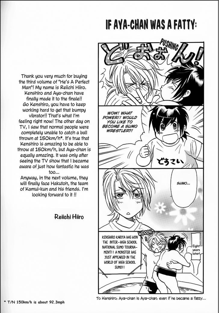 Perfect XXX Chapter 12 page 37 - Chapter 12