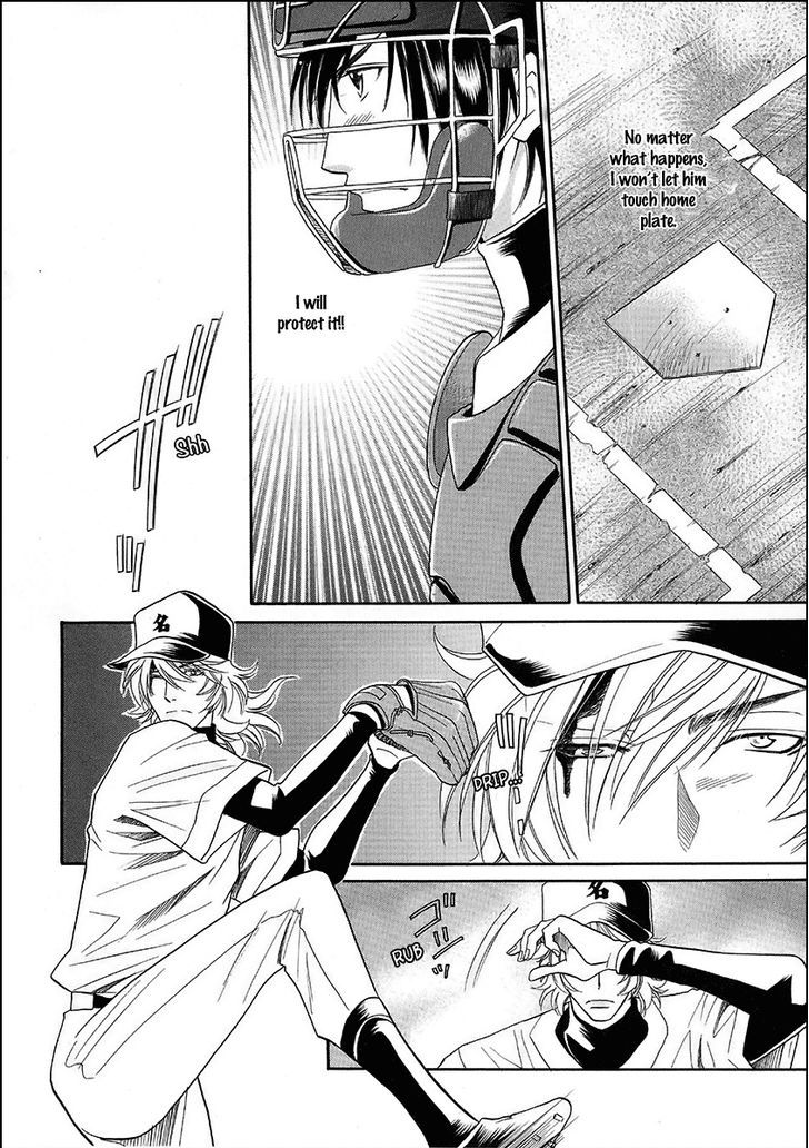 Perfect XXX Chapter 14 page 11 - Chapter 14