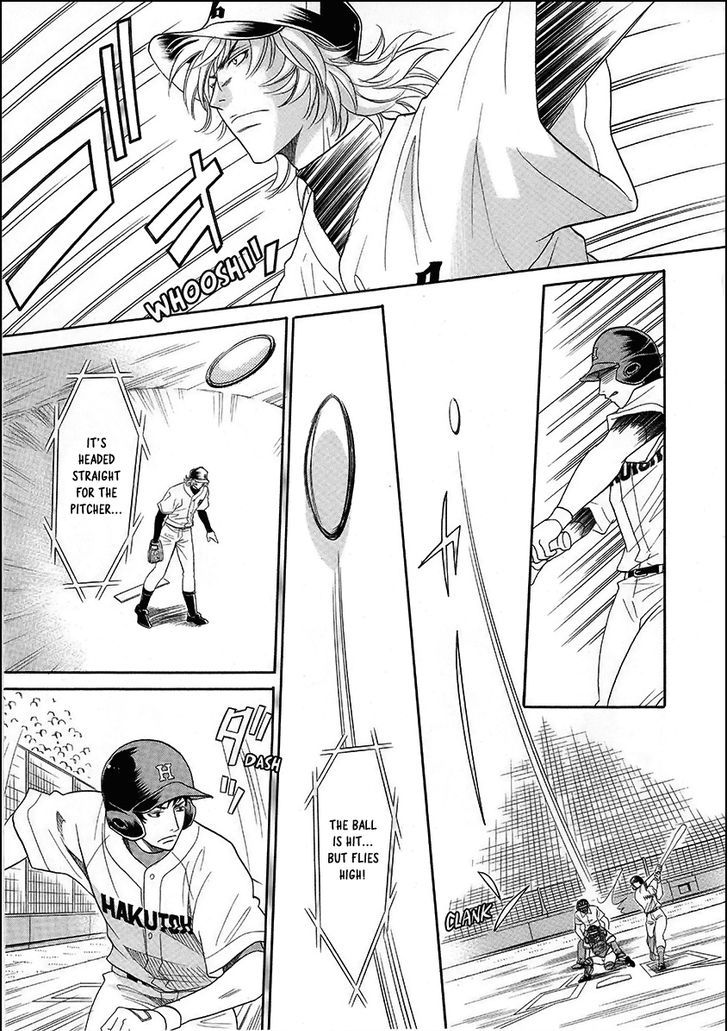 Perfect XXX Chapter 14 page 12 - Chapter 14