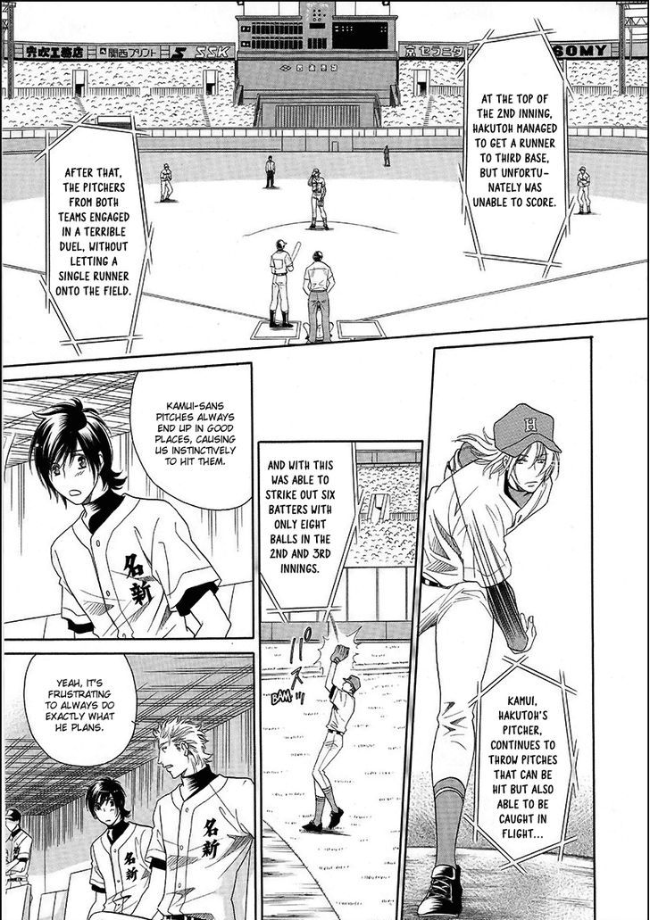 Perfect XXX Chapter 14 page 18 - Chapter 14