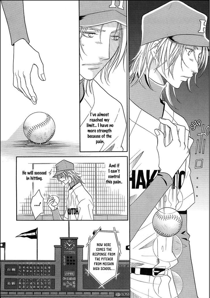 Perfect XXX Chapter 14 page 19 - Chapter 14
