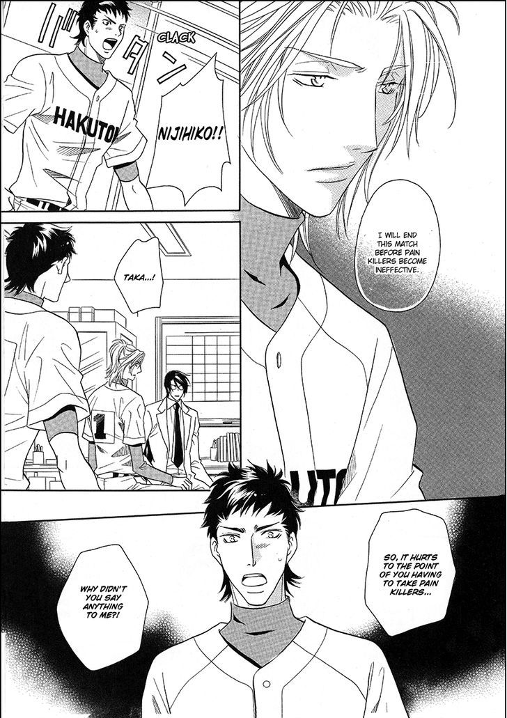 Perfect XXX Chapter 14 page 22 - Chapter 14