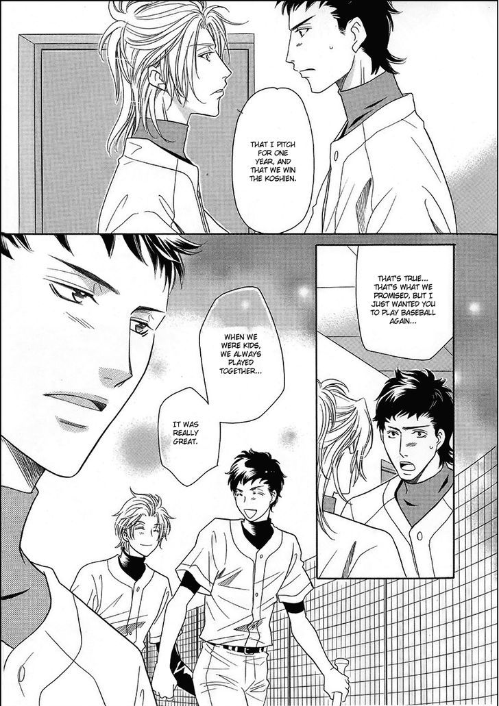 Perfect XXX Chapter 14 page 24 - Chapter 14