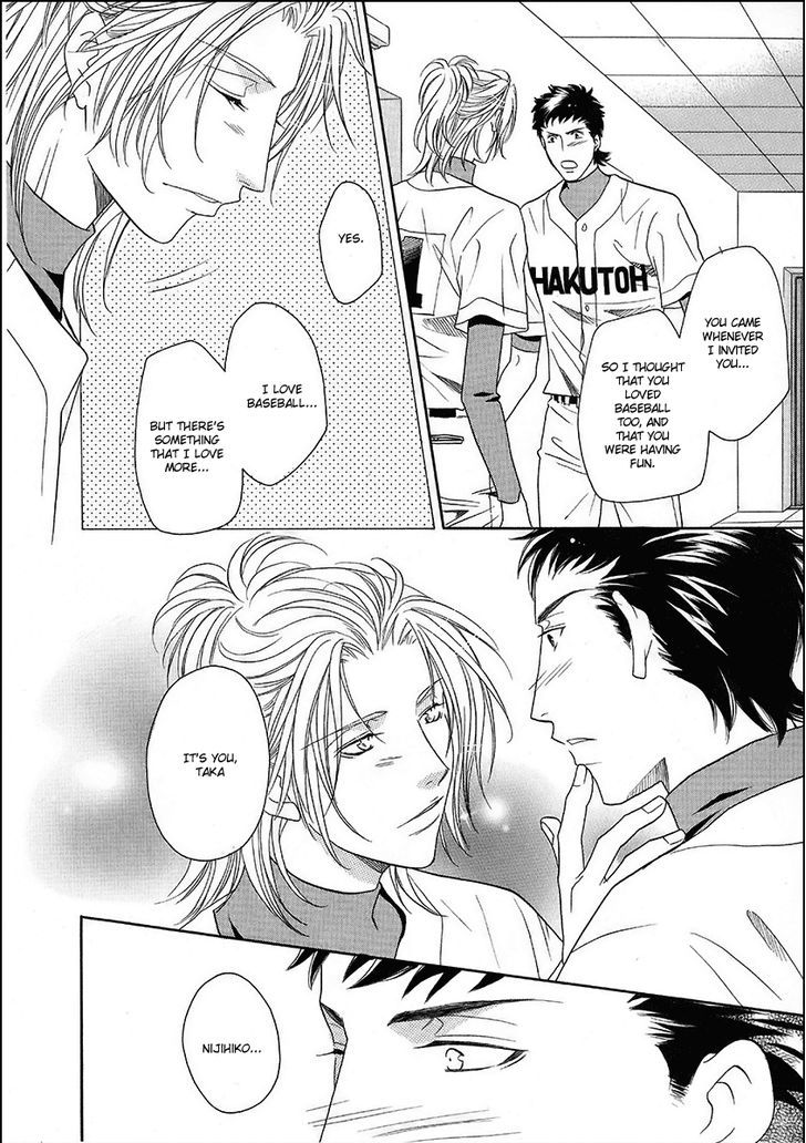 Perfect XXX Chapter 14 page 25 - Chapter 14