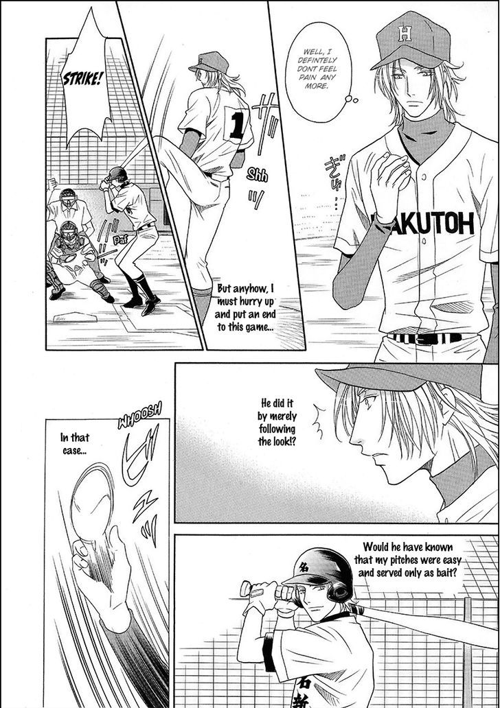 Perfect XXX Chapter 14 page 29 - Chapter 14