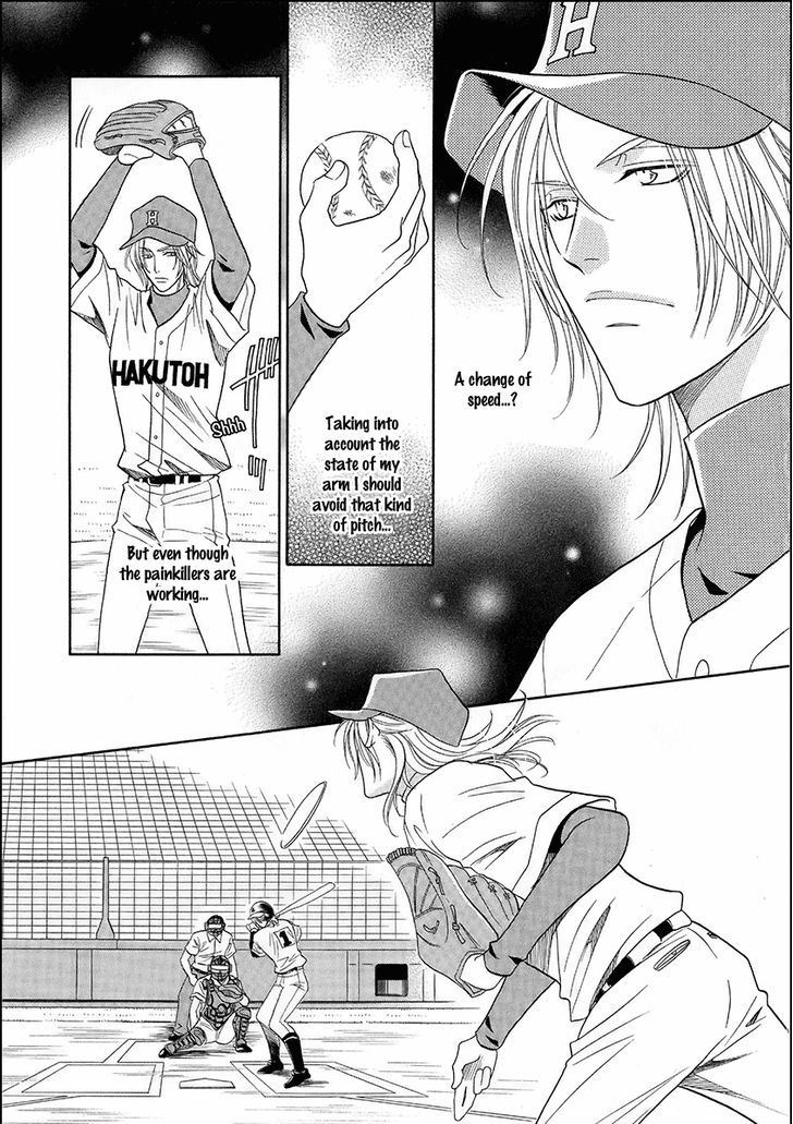 Perfect XXX Chapter 14 page 32 - Chapter 14