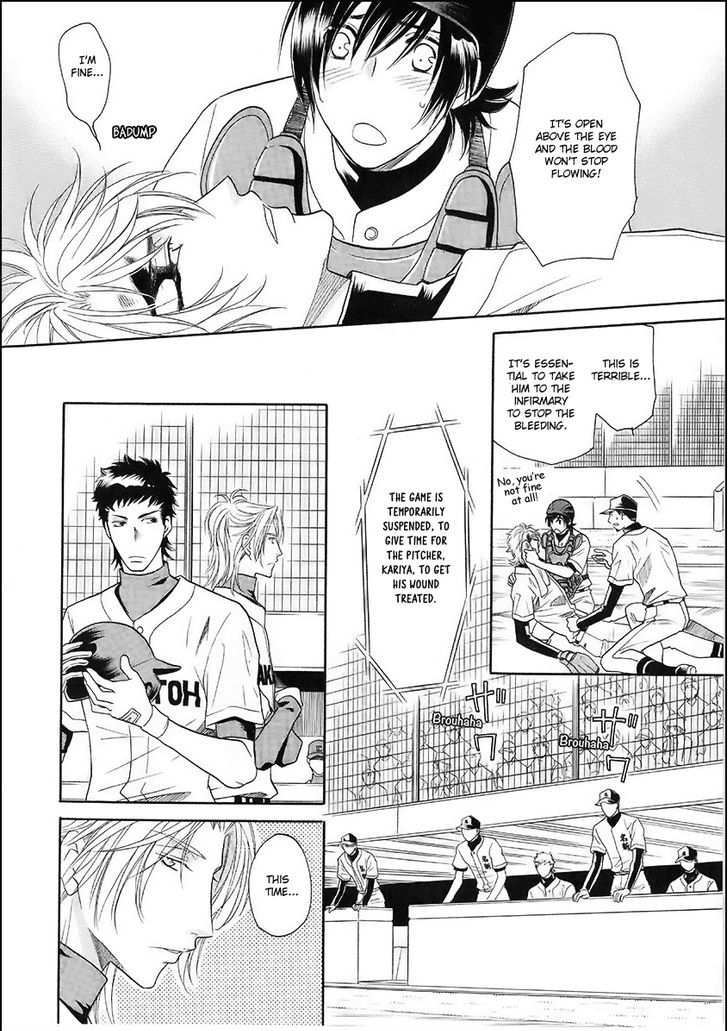 Perfect XXX Chapter 14 page 5 - Chapter 14
