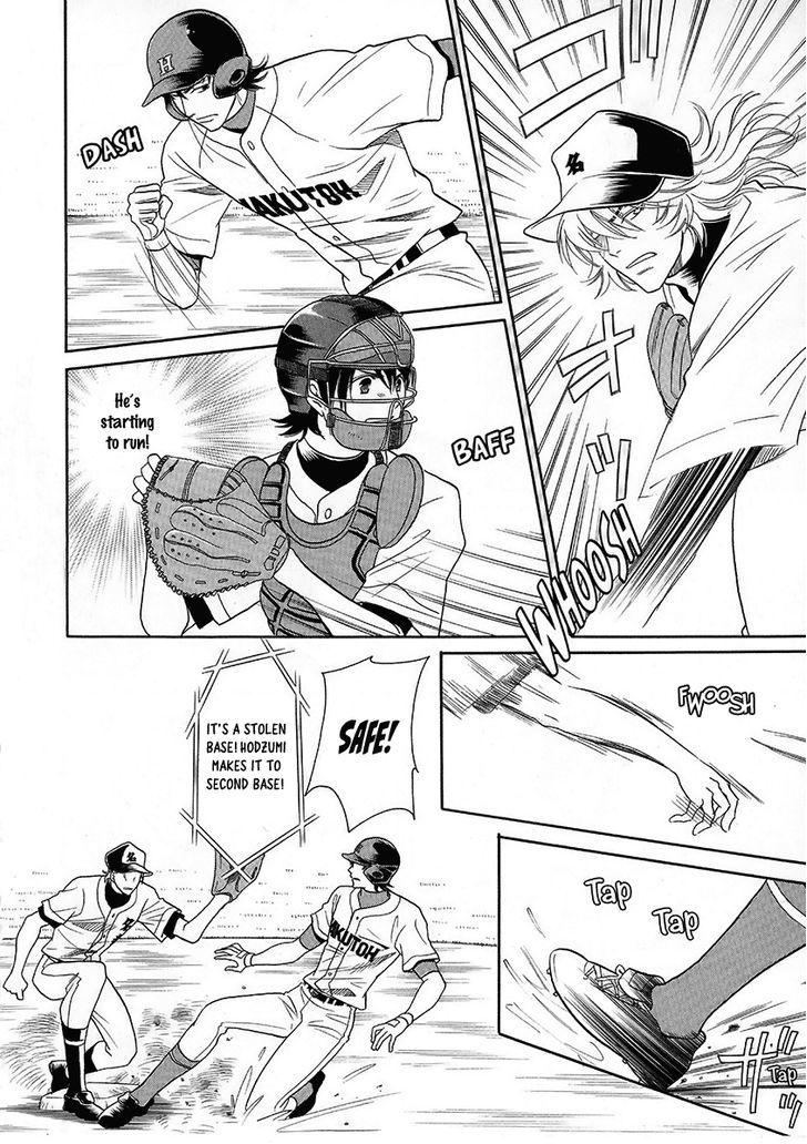 Perfect XXX Chapter 14 page 9 - Chapter 14