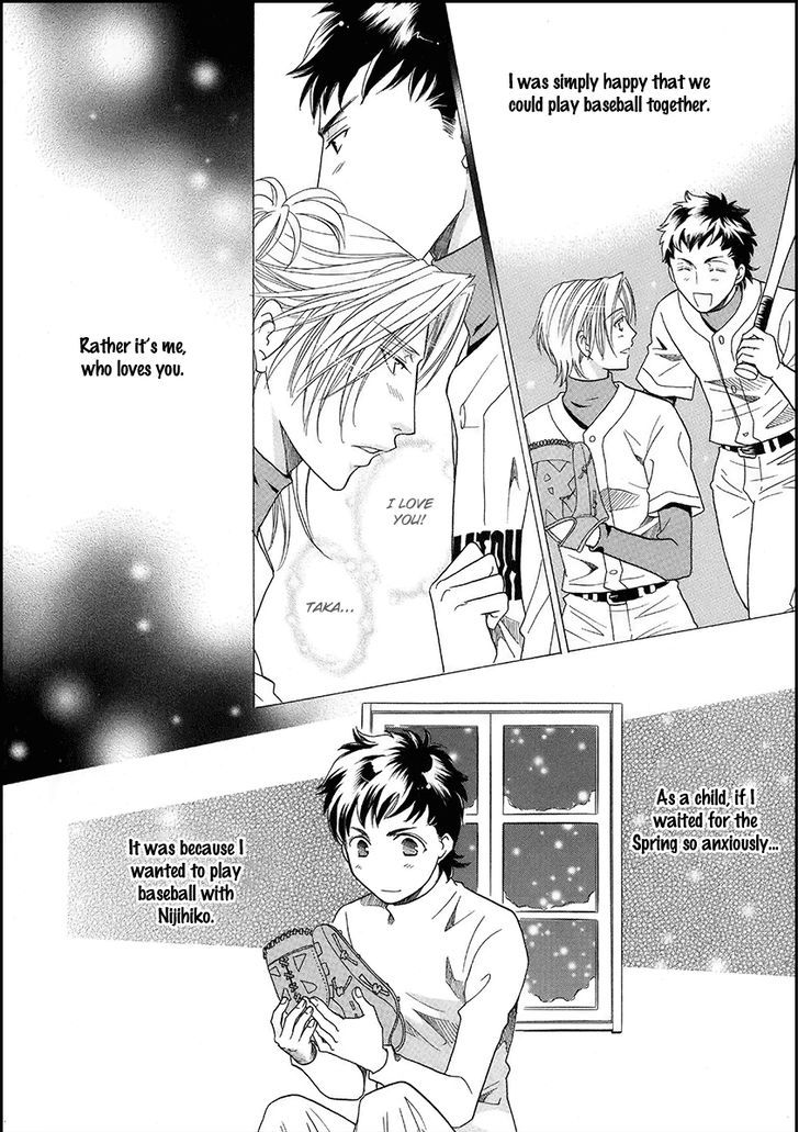 Perfect XXX Chapter 15 page 12 - Chapter 15