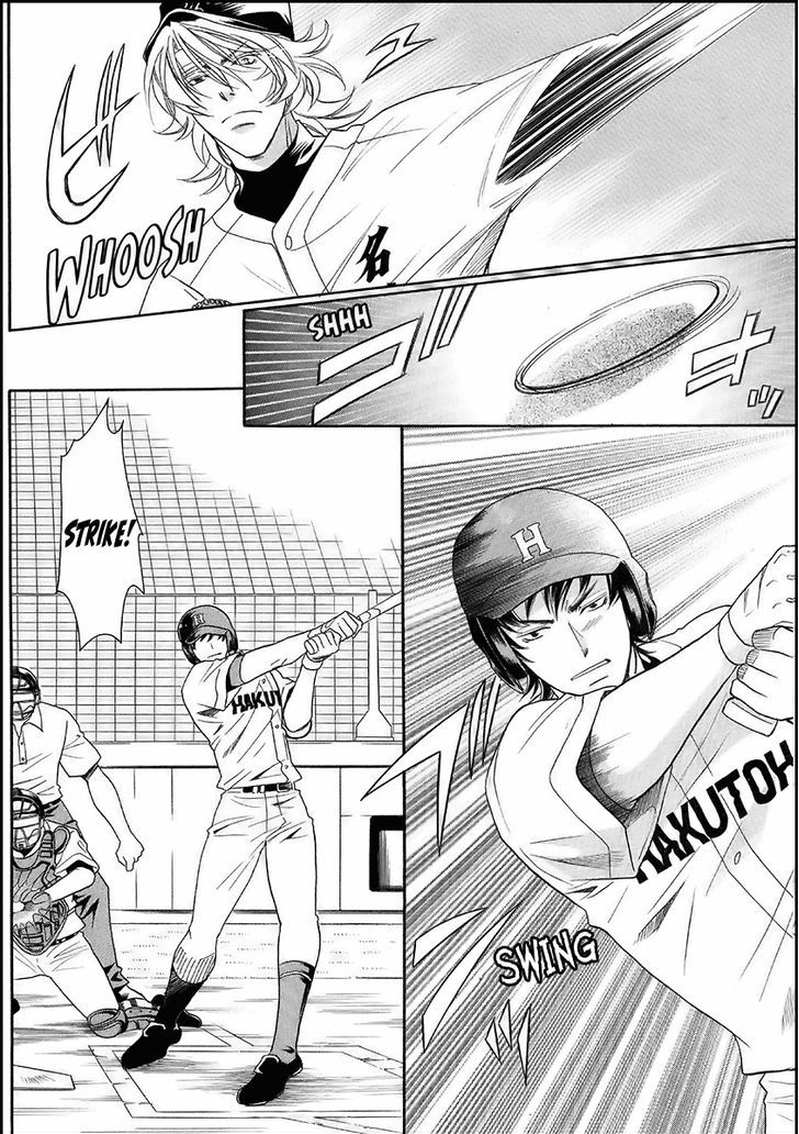 Perfect XXX Chapter 15 page 16 - Chapter 15