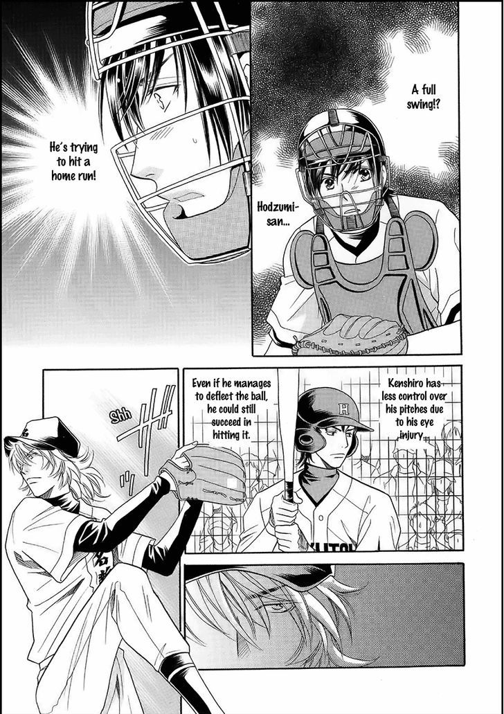 Perfect XXX Chapter 15 page 17 - Chapter 15