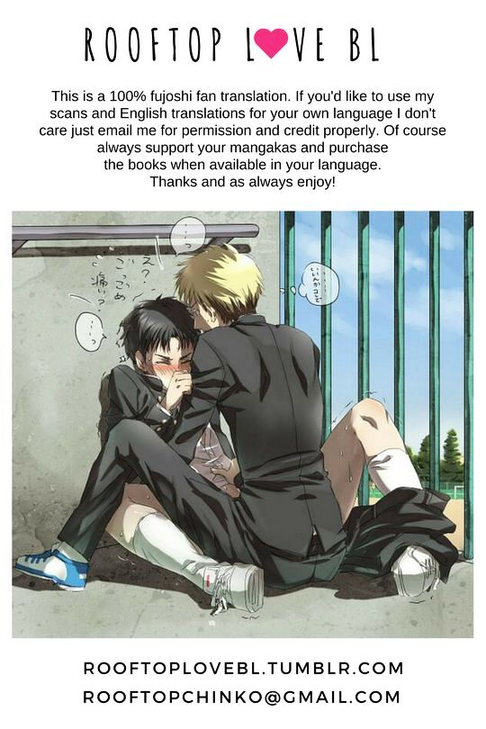 Perfect XXX Chapter 15 page 2 - Chapter 15