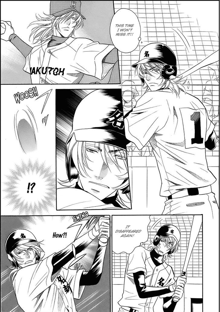 Perfect XXX Chapter 15 page 5 - Chapter 15