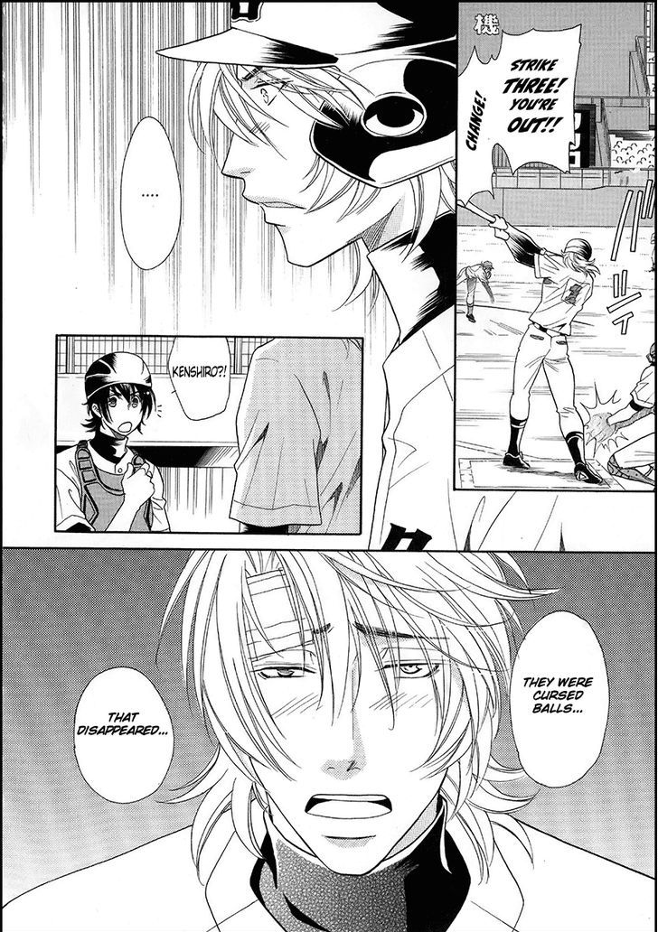Perfect XXX Chapter 15 page 6 - Chapter 15