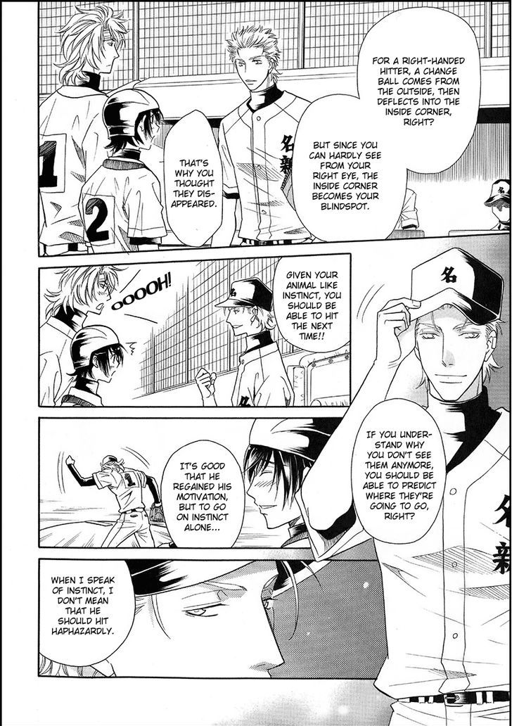 Perfect XXX Chapter 15 page 8 - Chapter 15