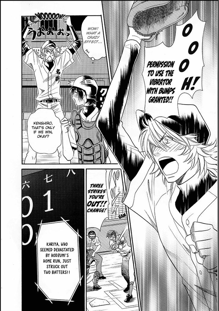 Perfect XXX Chapter 16 page 10 - Chapter 16