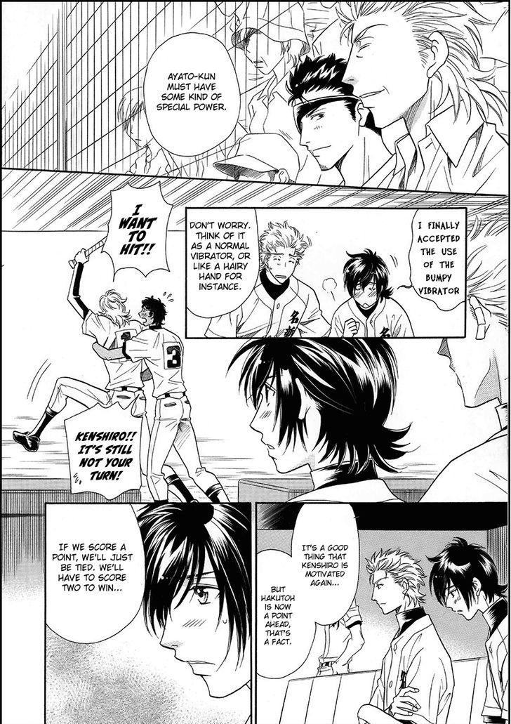 Perfect XXX Chapter 16 page 12 - Chapter 16