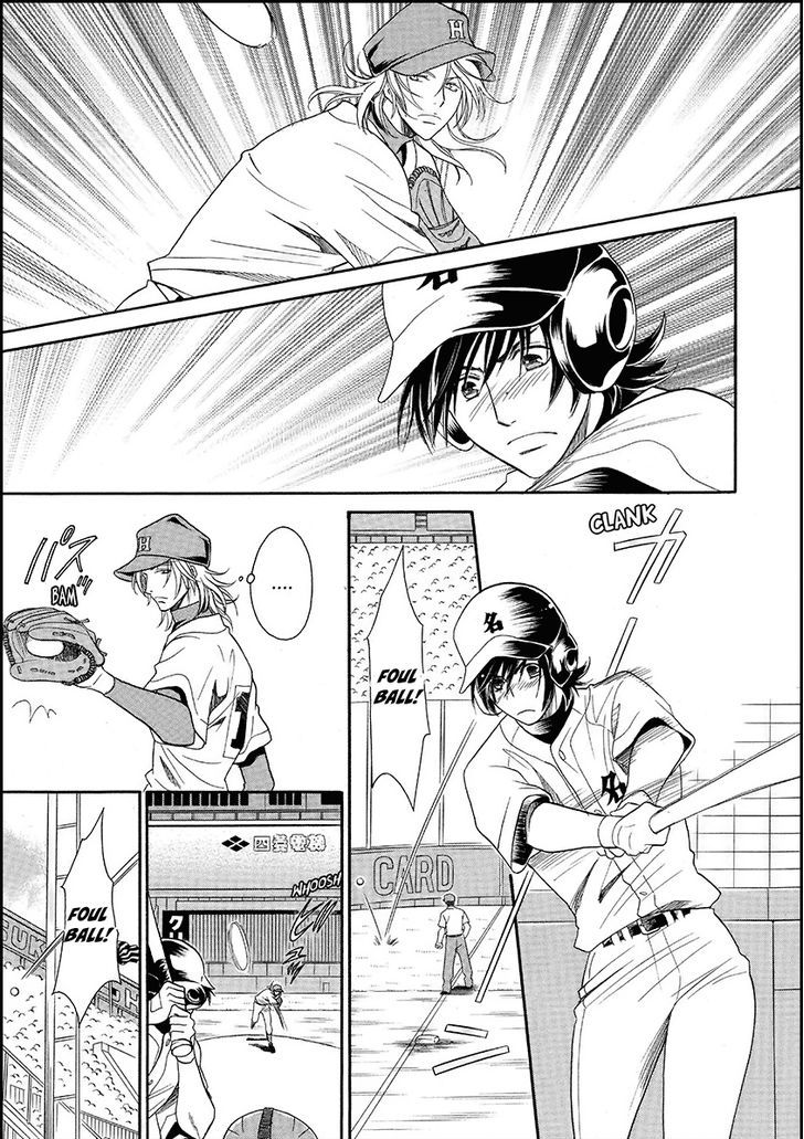 Perfect XXX Chapter 16 page 17 - Chapter 16