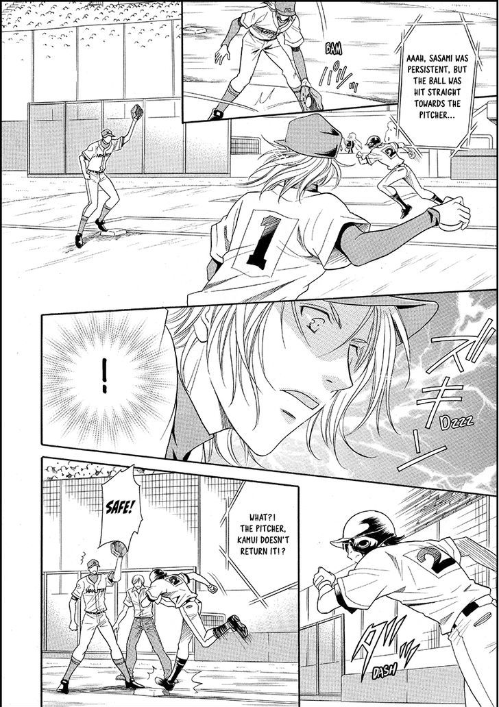 Perfect XXX Chapter 16 page 22 - Chapter 16