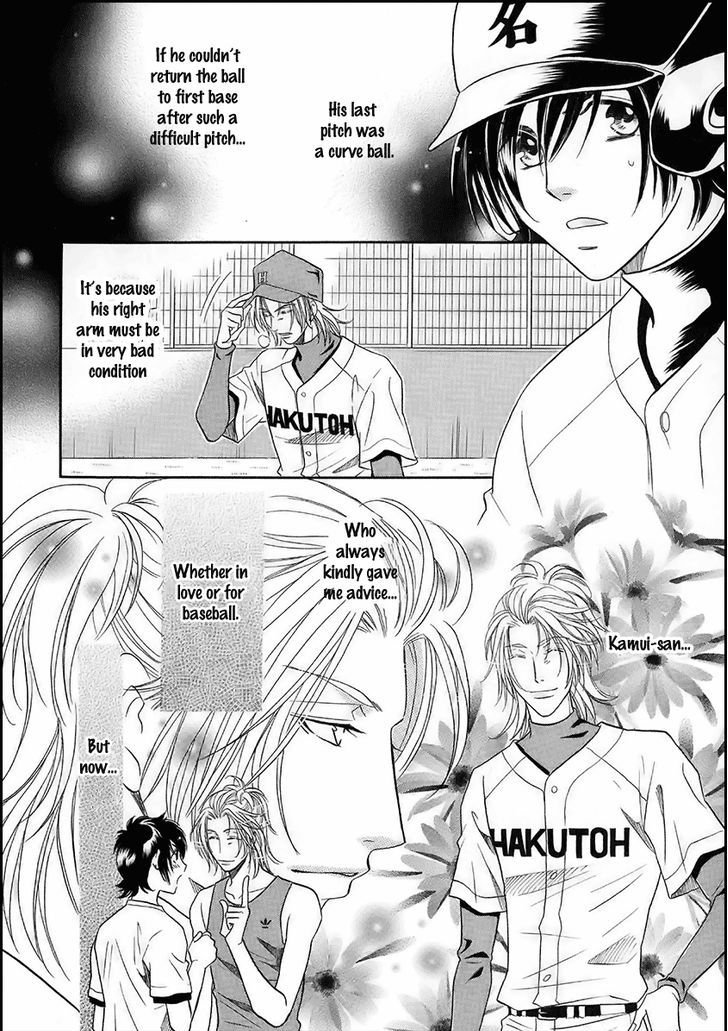 Perfect XXX Chapter 16 page 24 - Chapter 16