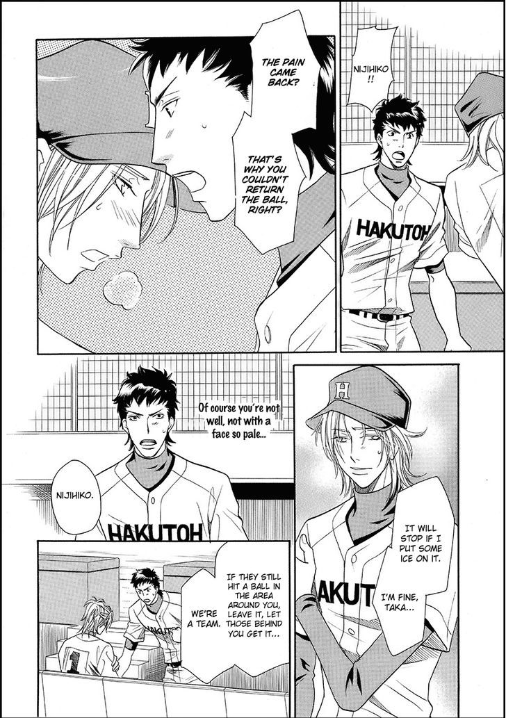 Perfect XXX Chapter 16 page 26 - Chapter 16