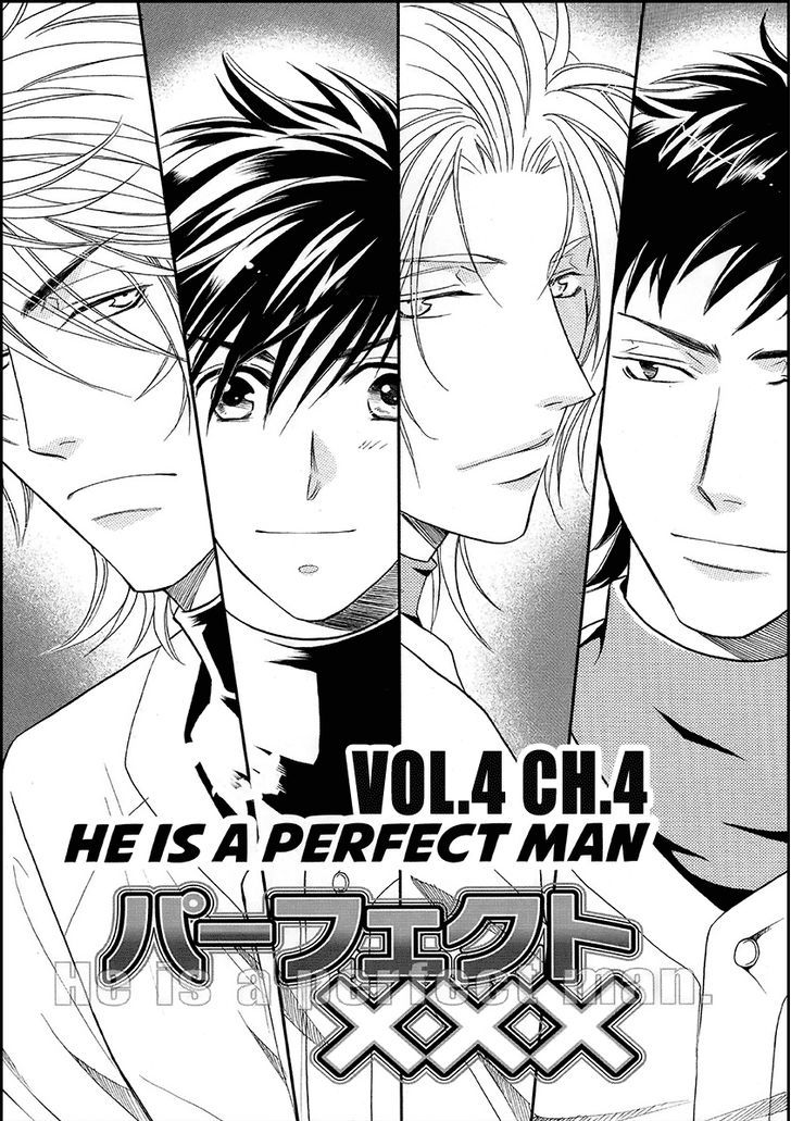 Perfect XXX Chapter 16 page 3 - Chapter 16