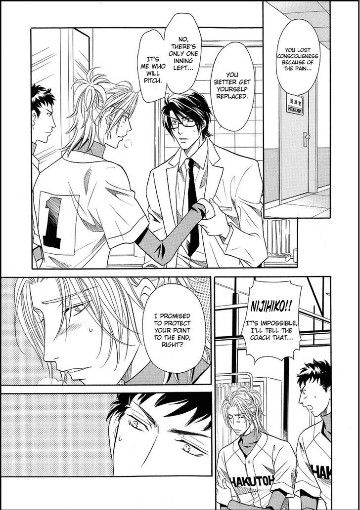 Perfect XXX Chapter 16 page 31 - Chapter 16