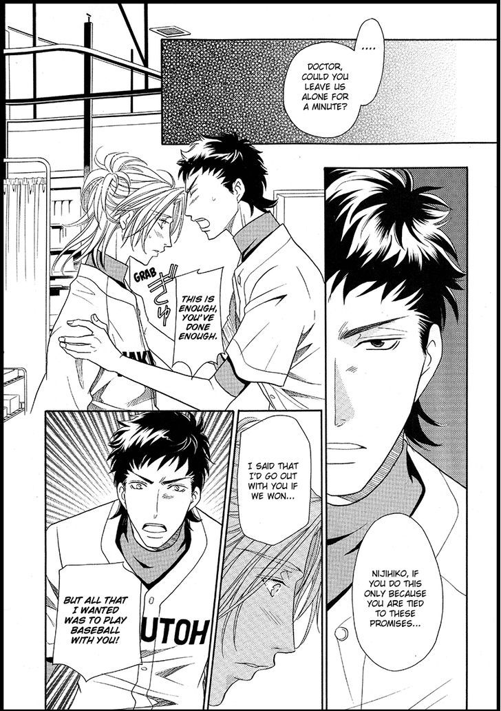 Perfect XXX Chapter 16 page 32 - Chapter 16