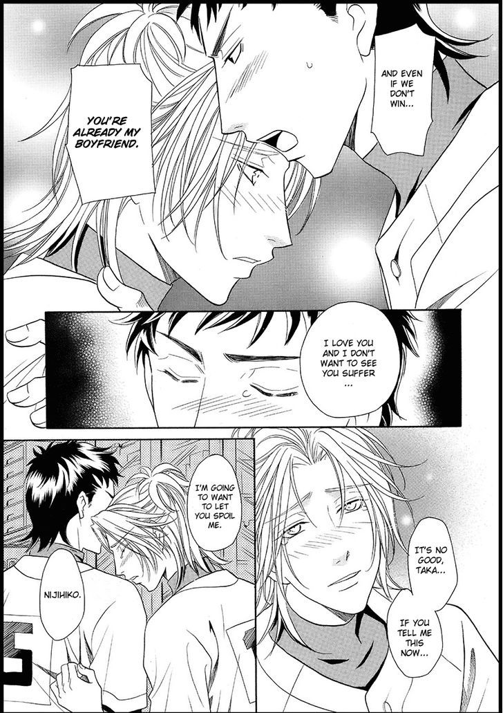 Perfect XXX Chapter 16 page 33 - Chapter 16