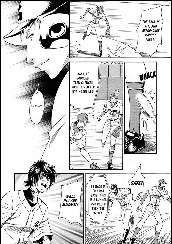 Perfect XXX Chapter 16 page 36 - Chapter 16