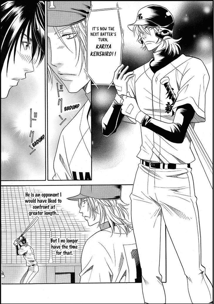 Perfect XXX Chapter 16 page 37 - Chapter 16