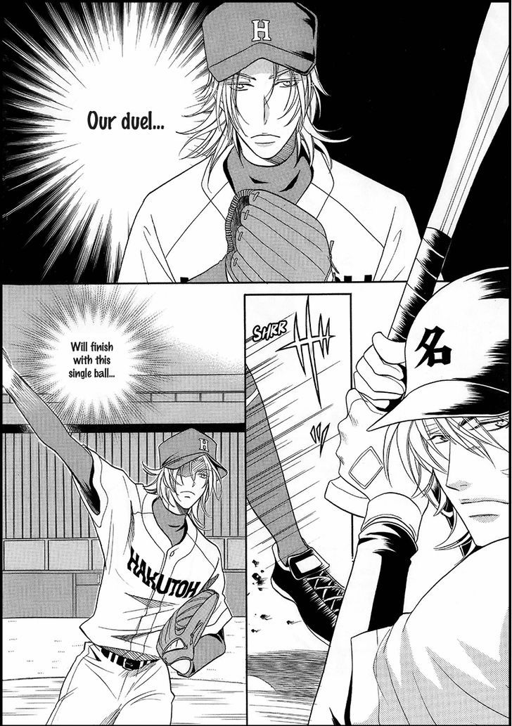 Perfect XXX Chapter 16 page 38 - Chapter 16