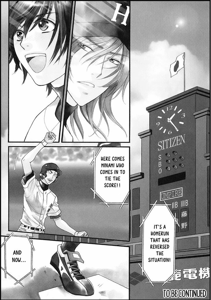 Perfect XXX Chapter 16 page 42 - Chapter 16